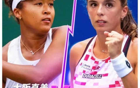 爱游戏在线登录 - 大坂直美巅峰对决，詹姆斯与50激战快船分钟，回归赛场胜负难料！